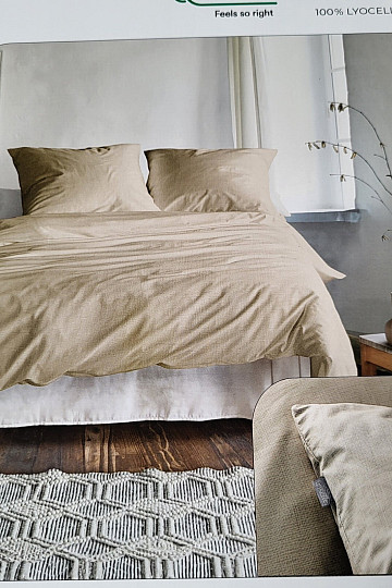 IRISETTE TENCEL LOTUS 8521-80 gray beige