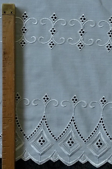 Brise-bise woven curtain GARAM
