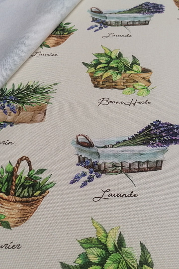 Decorative fabric PROVANCE beige