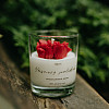 Scented candles