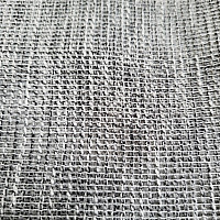 Luxury curtain GERSTER 11776/810 ANTHRACITE