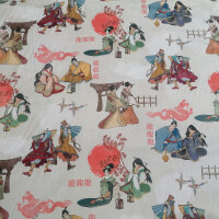 Decorative fabric JAPAN CREAM