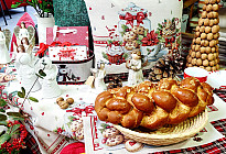 Merry Christmas and Happy New Year 2026