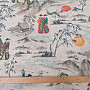 Suzuka decorative fabric