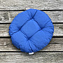 Cushions for round chairs