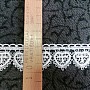 Lace 5191/01 - 3 cm white heart