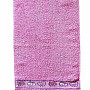 Children's colorful towel