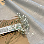 NATURE Gerster ready-made curtain EMBROIDERED Twigs WHITE