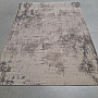 Modern piece rug PATINA 41094/620