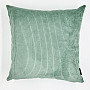 Decorative cushion cover DARVEN GREEN