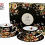 WARDA espresso mugs set of 2