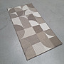 Outdoor rug Duce grey-beige