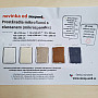 Microspandex sheet MOONSHINE