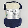Sheep-sheep blanket NAVY BLUE