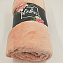 Blanket MF UNI SALMON