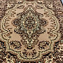 Carpet SOLID beige