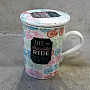 Mug with lid and strainer SUMMER RIDE 280ml