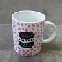 Mug in a gift box SUMMER RIDE 360ml