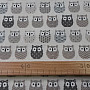 Decorative fabric MINI OWLS 2