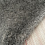 Piece carpet SHAGGY DOLCE VITA gray