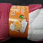 Microfiber blanket EXTRA soft SHEEP stitching old pink