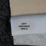 Decorative fabric BLACKOUT UNI white 140 cm