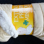 Microfiber blanket EXTRA SOFT SHEEP - cream