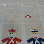 Children brise-bise curtain SAILORS