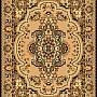 Carpet SOLID beige