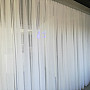 Luxurious curtain GERSTER 11334