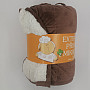 Microfiber blanket EXTRA SOFT SHEEP stitching BROWN