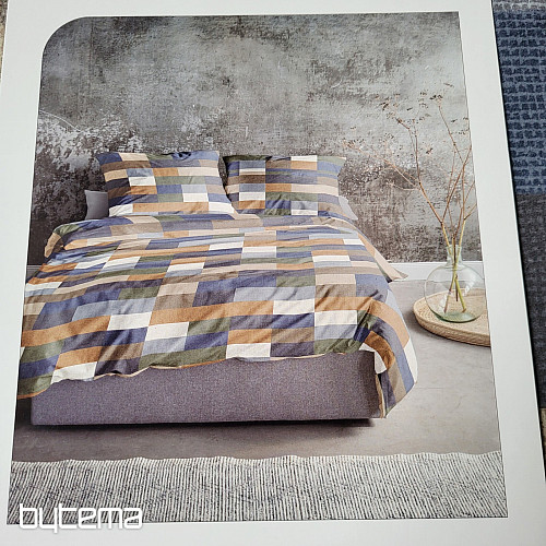 Flannel bedding IRISETTE KOALA 8534-90 brown blue